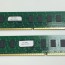 16 GB RAM (32 GB Upgrade)